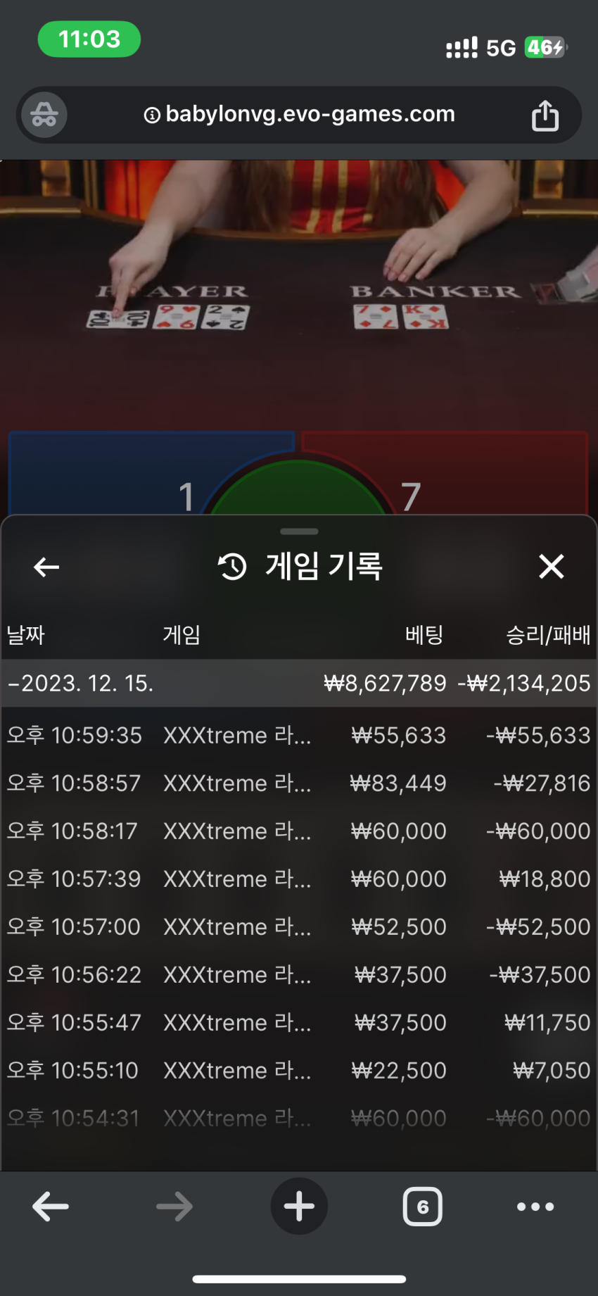 3b527e1b42ccda53d72c27bc364d738d_1702649149_4614.png