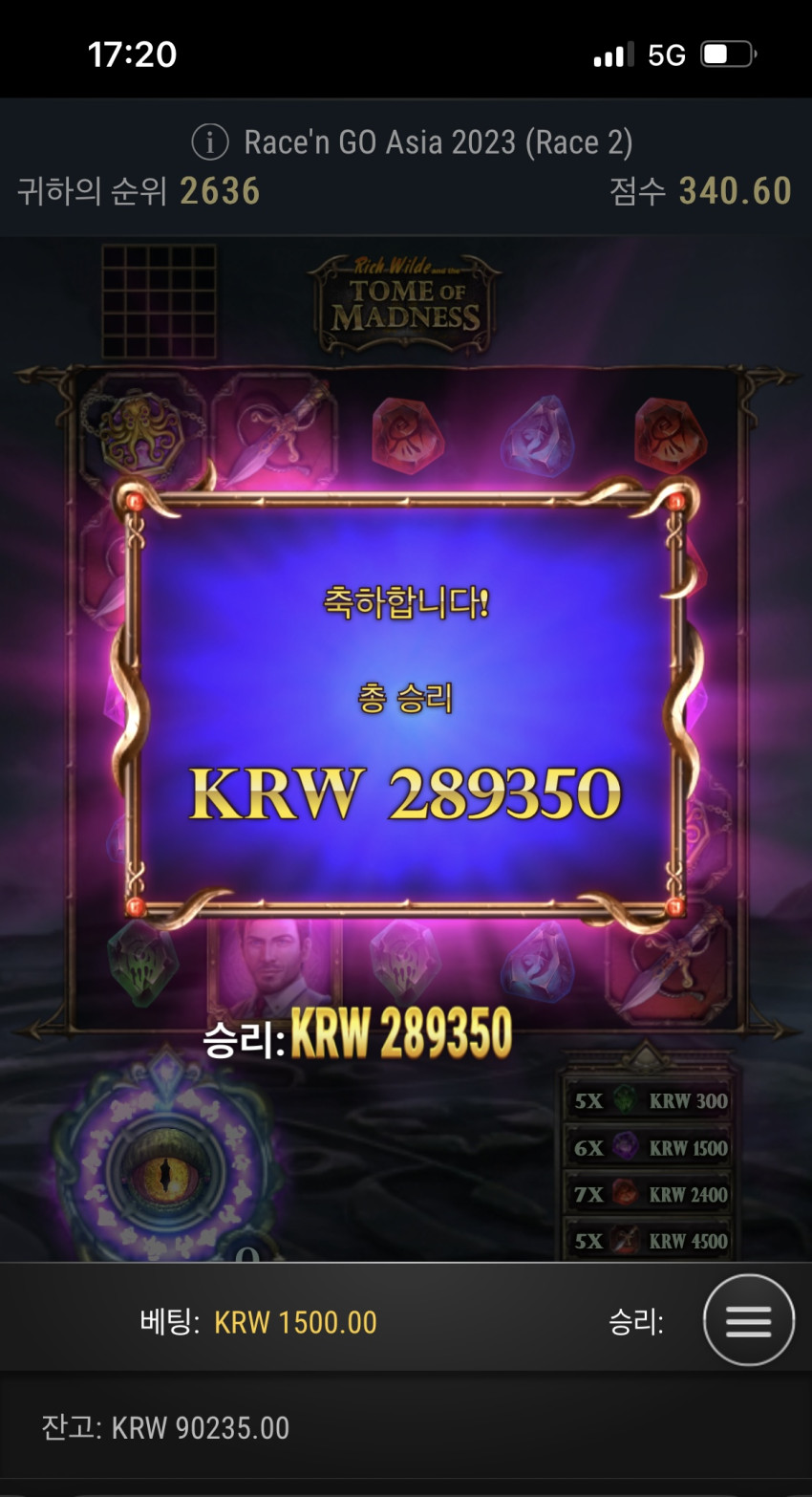 3ccabb2b09d9201fdbde220142e4150f_1701678316_0995.jpeg