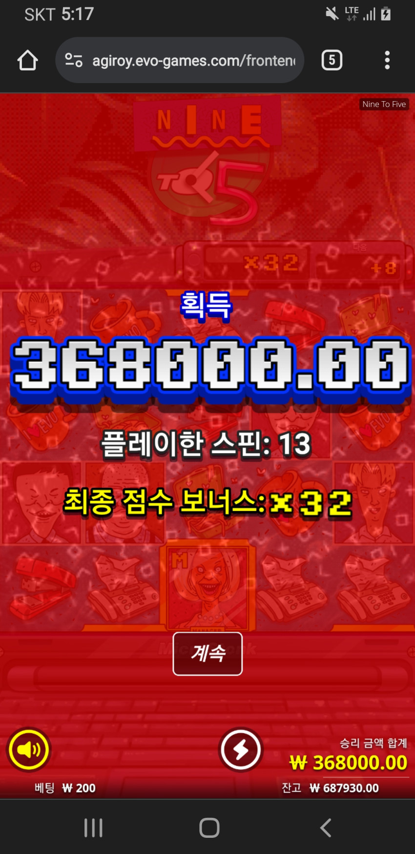 457ba82e193027e1565f62f9e473ddec_1702239475_786.jpg