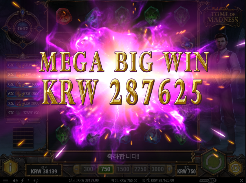 49a659487c14a7eef7bbd48d4ecb45eb_1703326198_4519.PNG