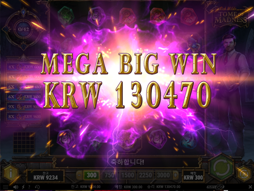 4b6d862500cad549caedcc84856d0734_1703395454_0453.PNG