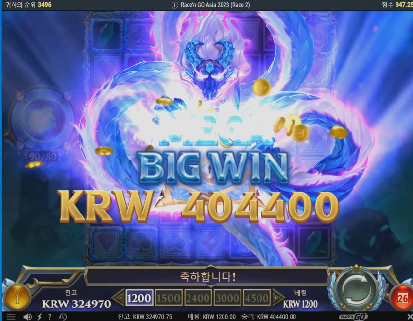 58a6876aea682b70b2f4c20fc7640405_1703005524_1789.png