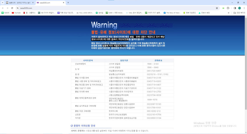 59ae85c3d3433d063294b40923217a36_1703381258_5278.jpg