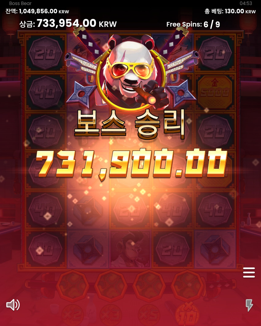 61b30f3f2682a875742af86645bc7a9f_1701838955_6685.jpg