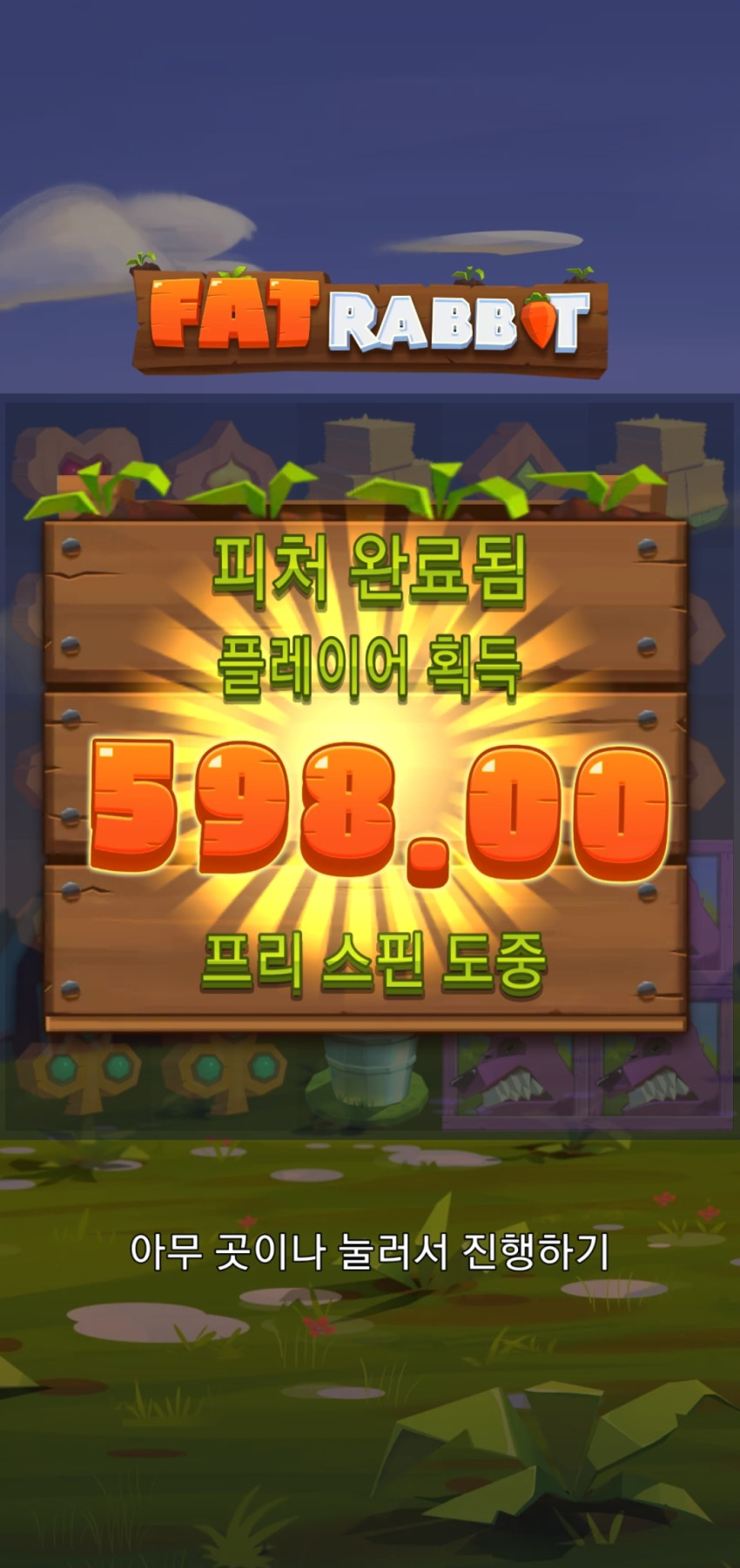 620bb7ce88c40ec63b9c33ca001d8bcc_1702549278_0713.jpg
