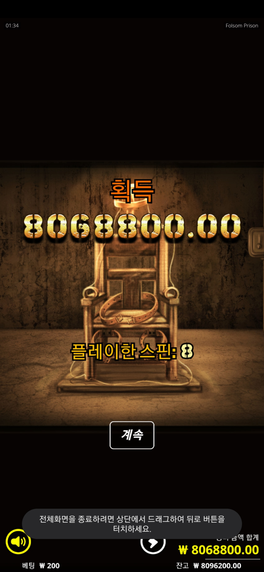 68c6e7cc0a69495d529bd63511159988_1702226088_7776.jpg