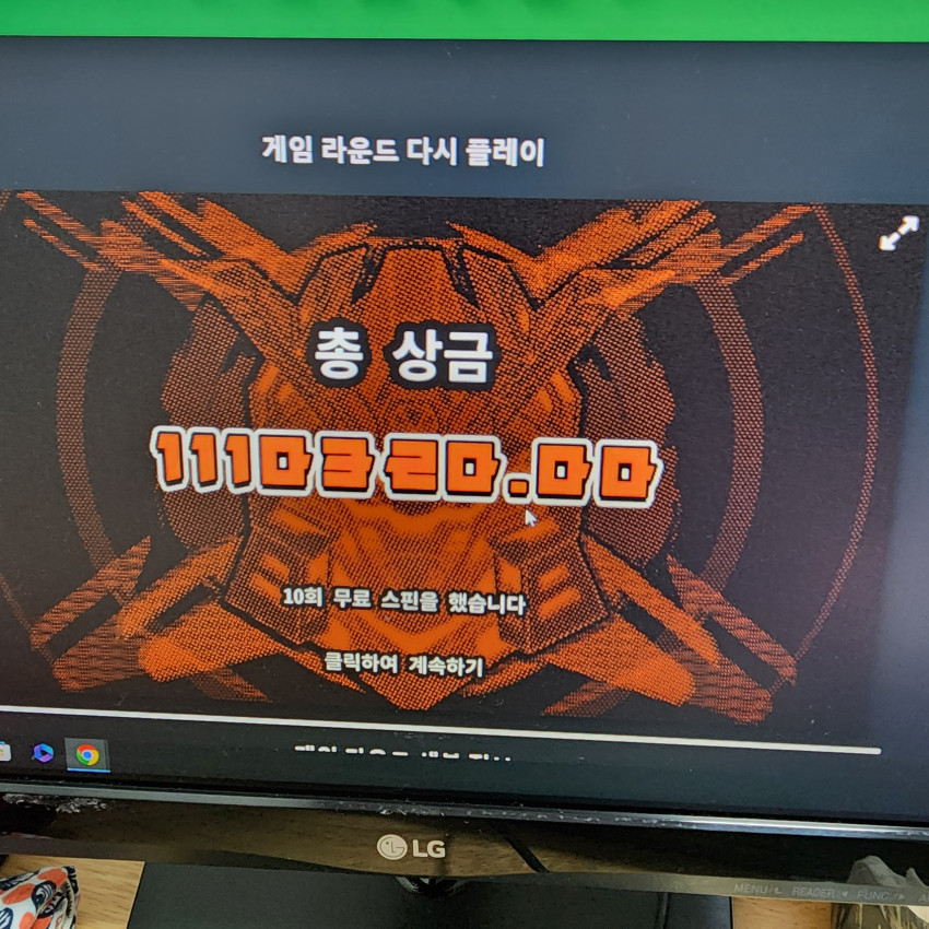 74c5e5c49205a7ff1465591a2114beea_1701873794_4274.jpg
