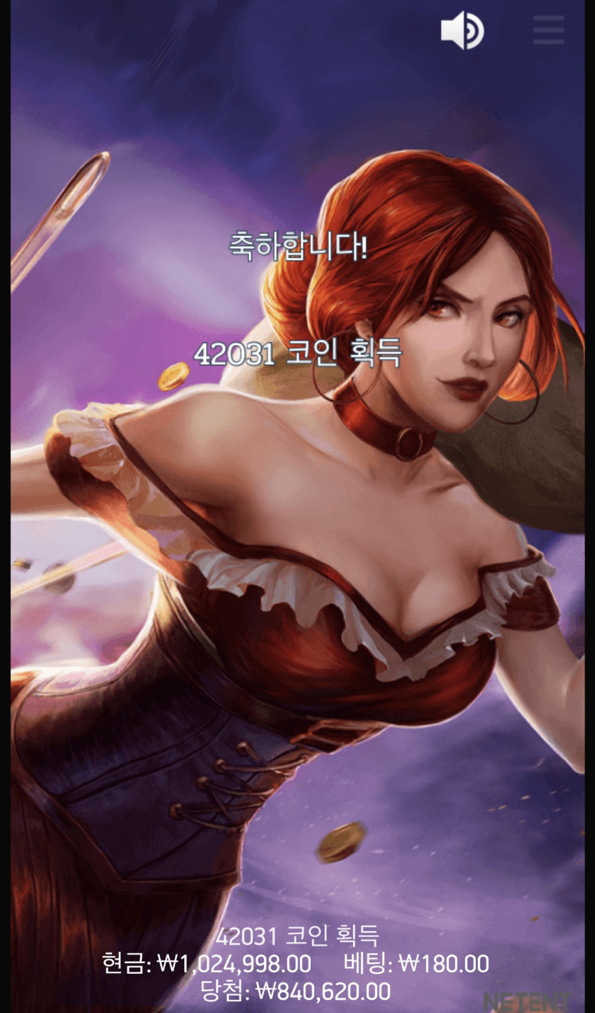 766fa458d4889a89cc52ed4c5e8923e7_1703127944_6867.jpeg
