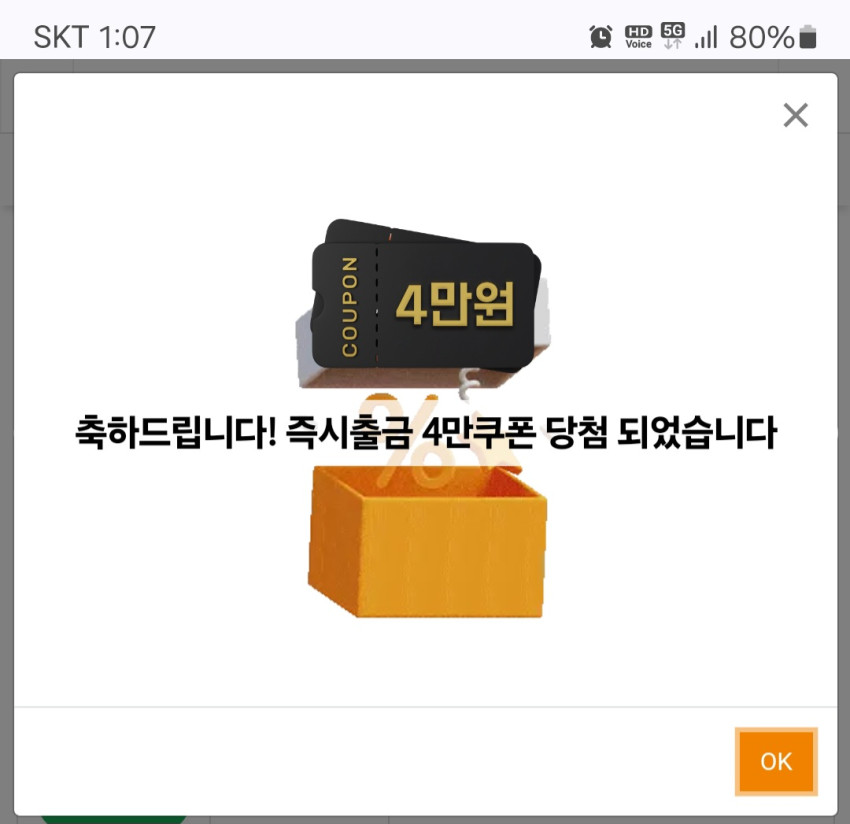795fe264072663c4fd406c3c3353a120_1703347765_0218.jpg
