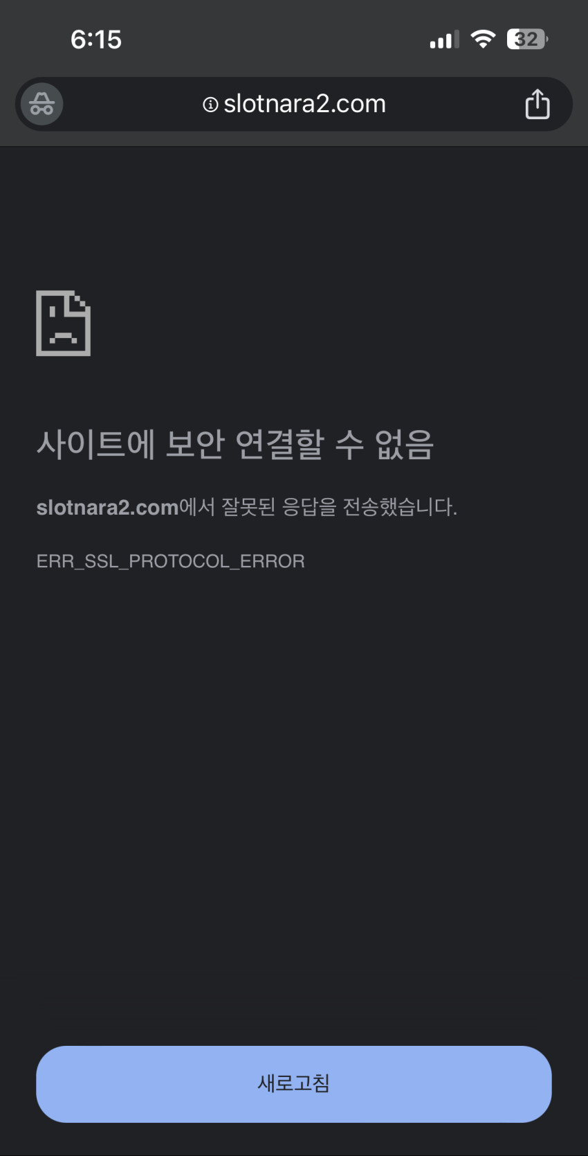 7d2dea2b6683ce4b5ef7e329bbba9d56_1702804586_0882.jpeg