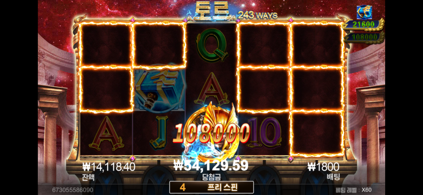 7d2e80e8871d083ef735b09a2d0e6d9f_1701776305_157.png