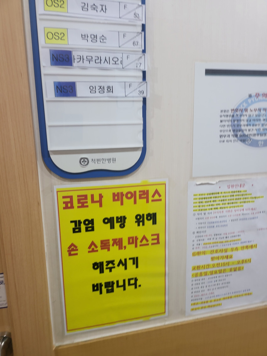7e7f27a3b9124b6d664e3a1a746ff224_1702419615_9229.jpg