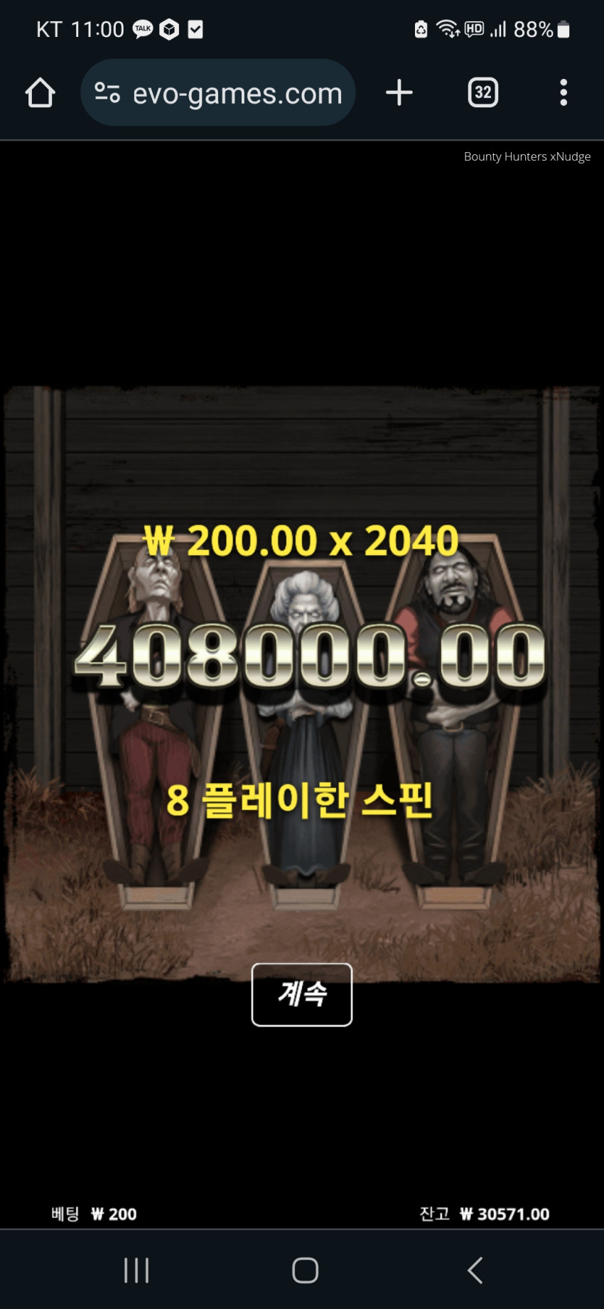 7f6f57532312f7995170ffe80d2783e2_1703730006_7956.jpg