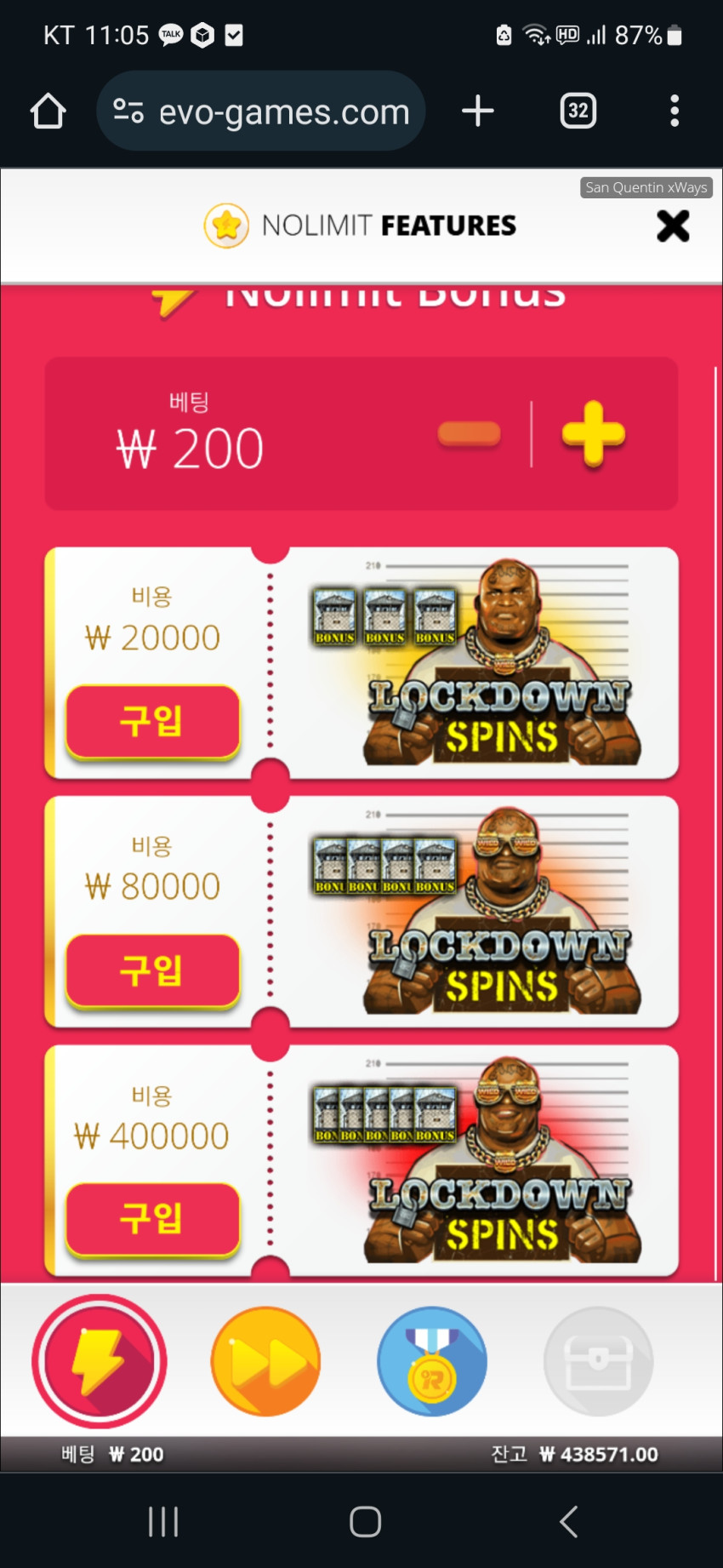7f6f57532312f7995170ffe80d2783e2_1703730016_6576.jpg