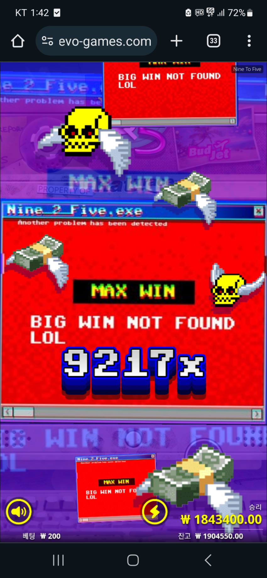 8ff61de861eddf23dbe7209703fe1719_1703999714_0698.jpg
