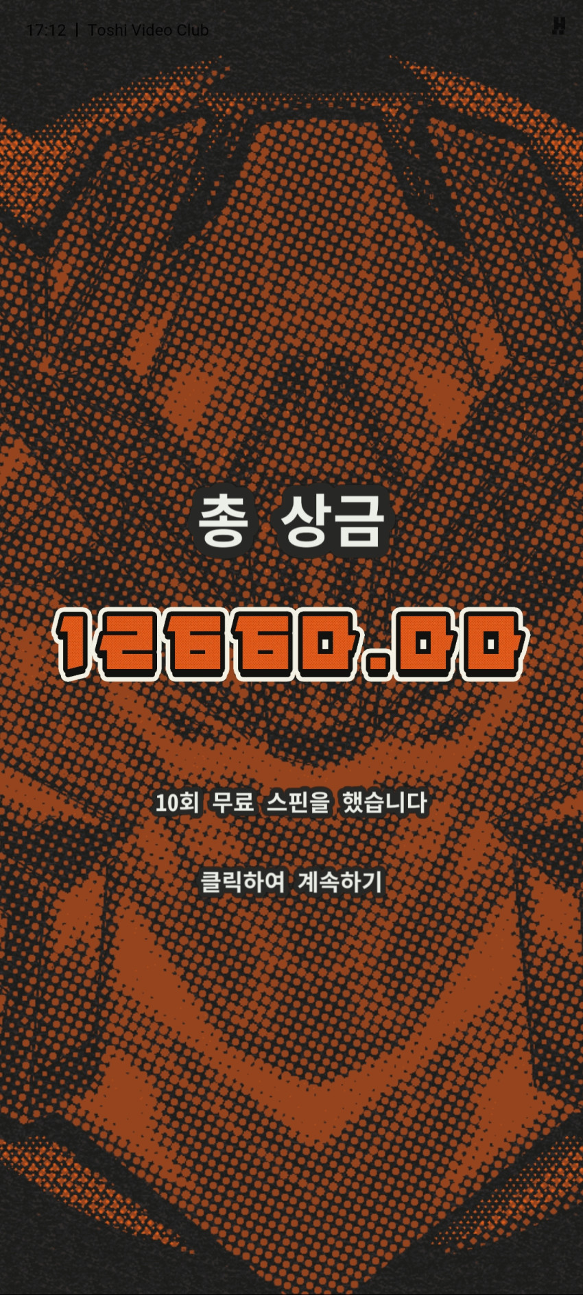 91bae00210b6bfdd88d7b2d7bd94bb65_1702974841_7735.jpg