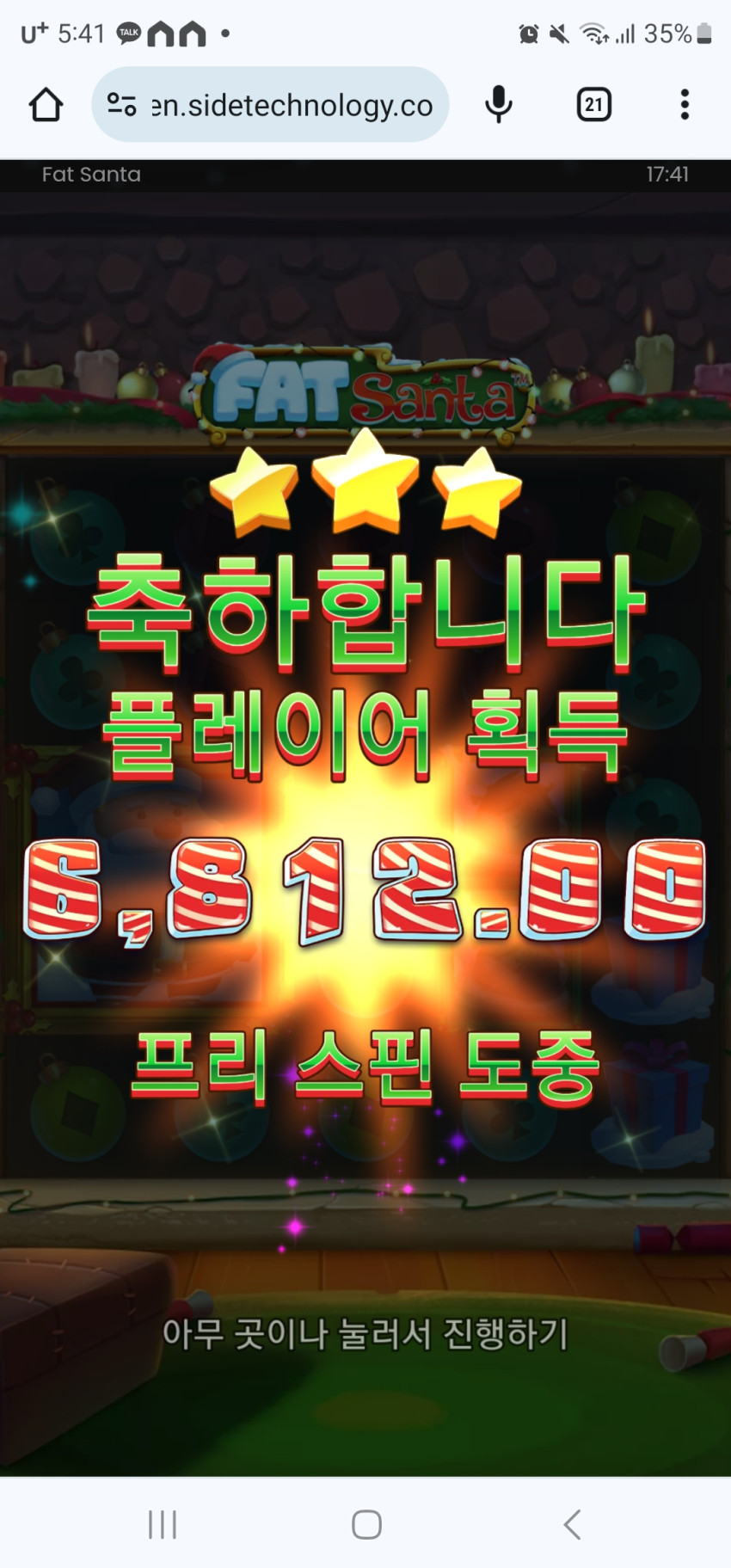 9a5146e6e387b5d748682ffb0636db38_1702024938_6036.jpg