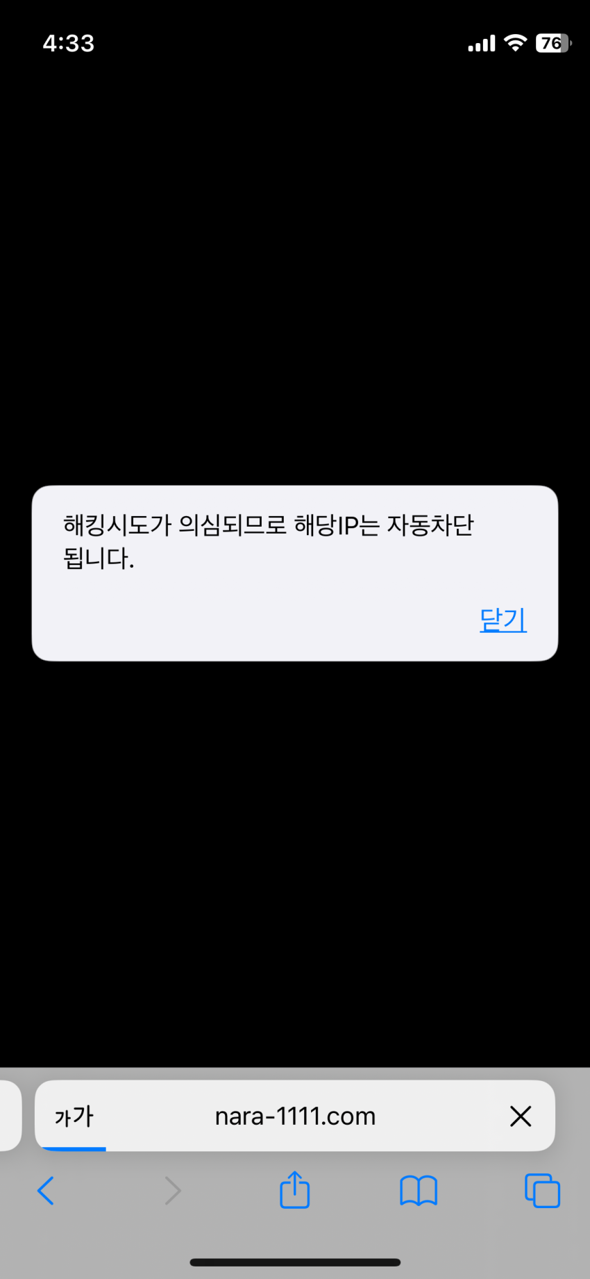 9d0fe12fd9046a8c0f6c8873610395de_1704008471_9816.png