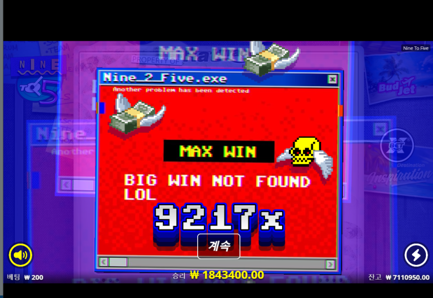a2daee099e28129bcd3d6d434456b8ce_1702483582_9991.png