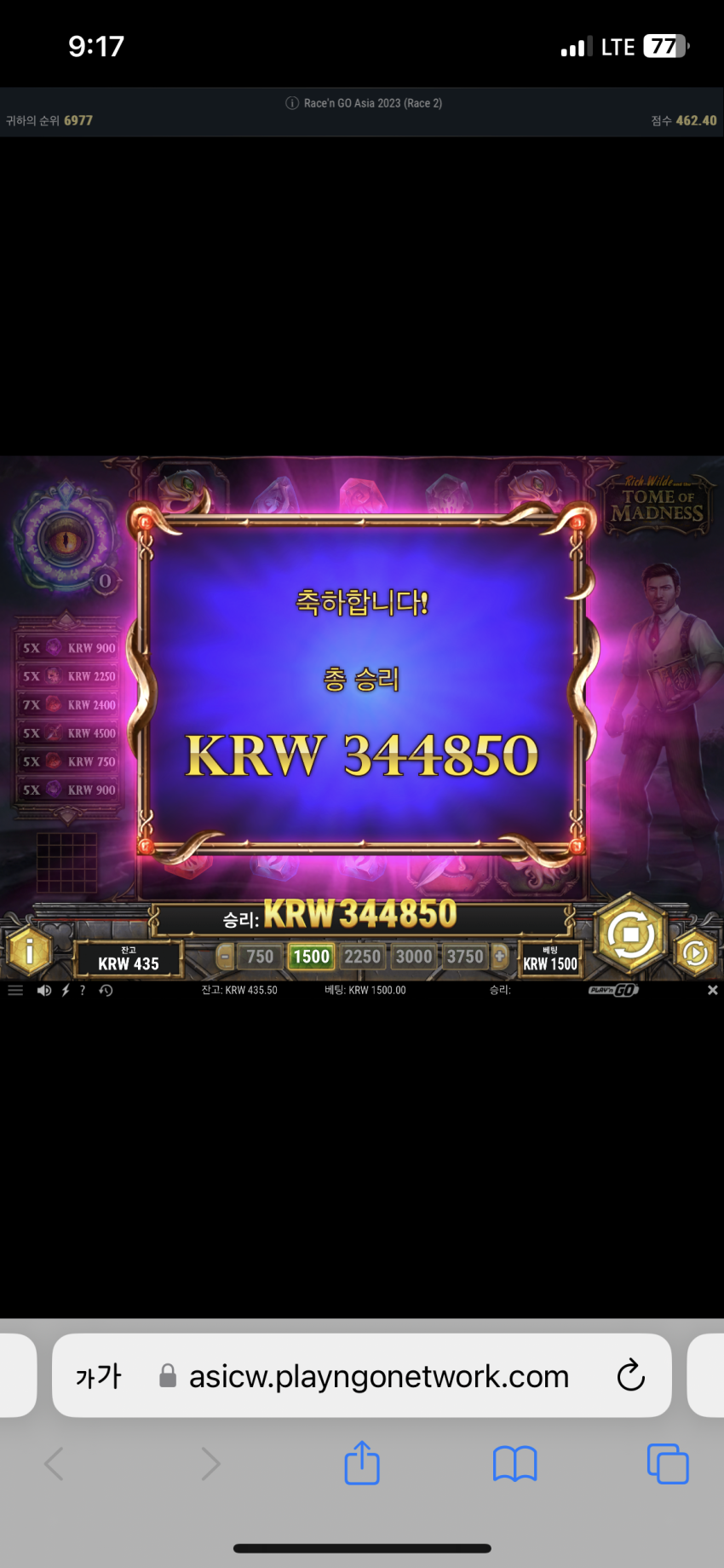 ab908d19157573474c77c002ccf8ef77_1702861709_6144.png
