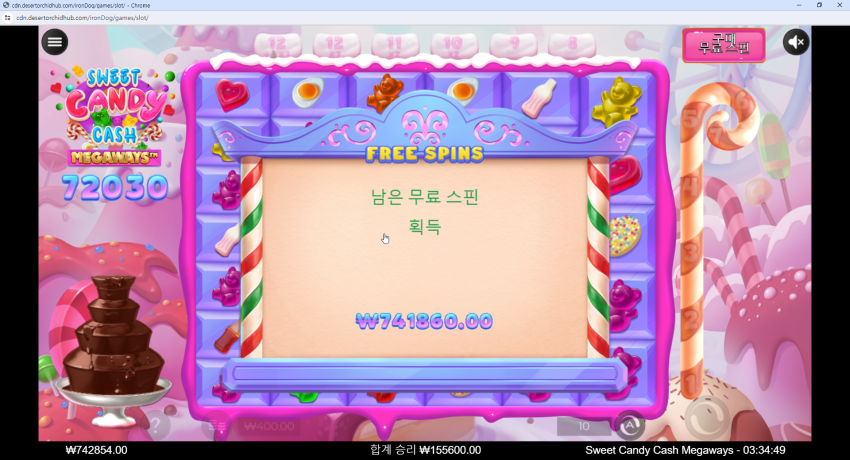 b909a0451db99912b9e0a91ac0fee30c_1702319729_1561.png