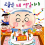 이미지