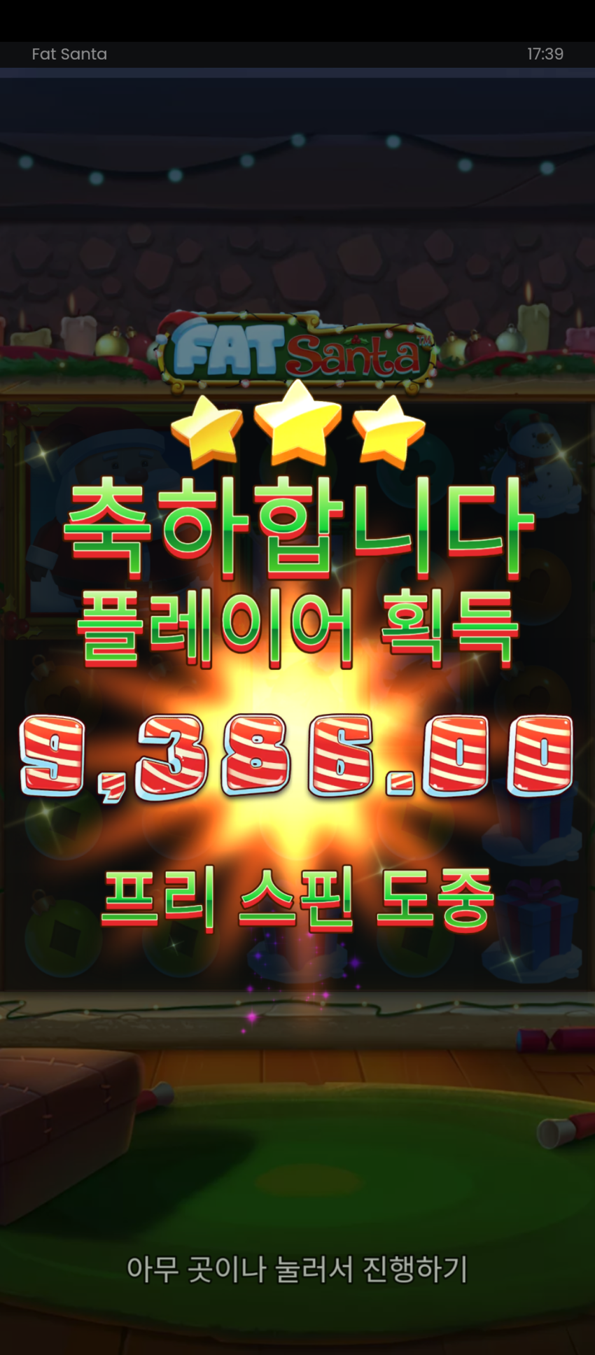bcee1293b67fbe5af936e89da260a791_1702025935_1577.png