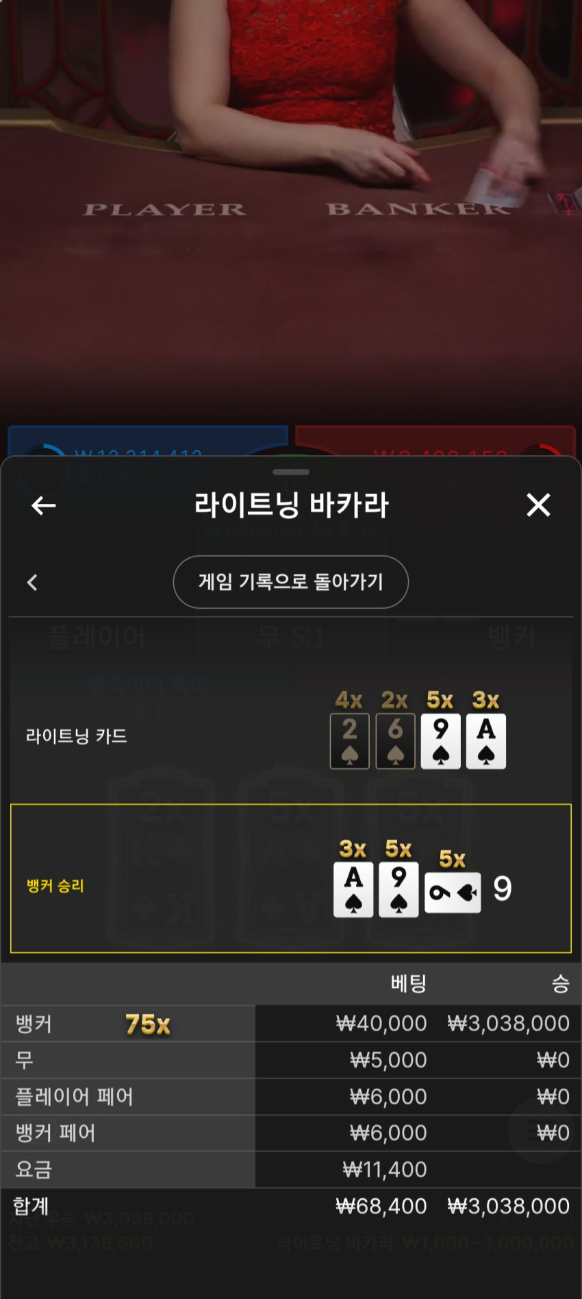 bf7f7bb824e1619f862cb6fdb58e5486_1703662750_7642.jpg