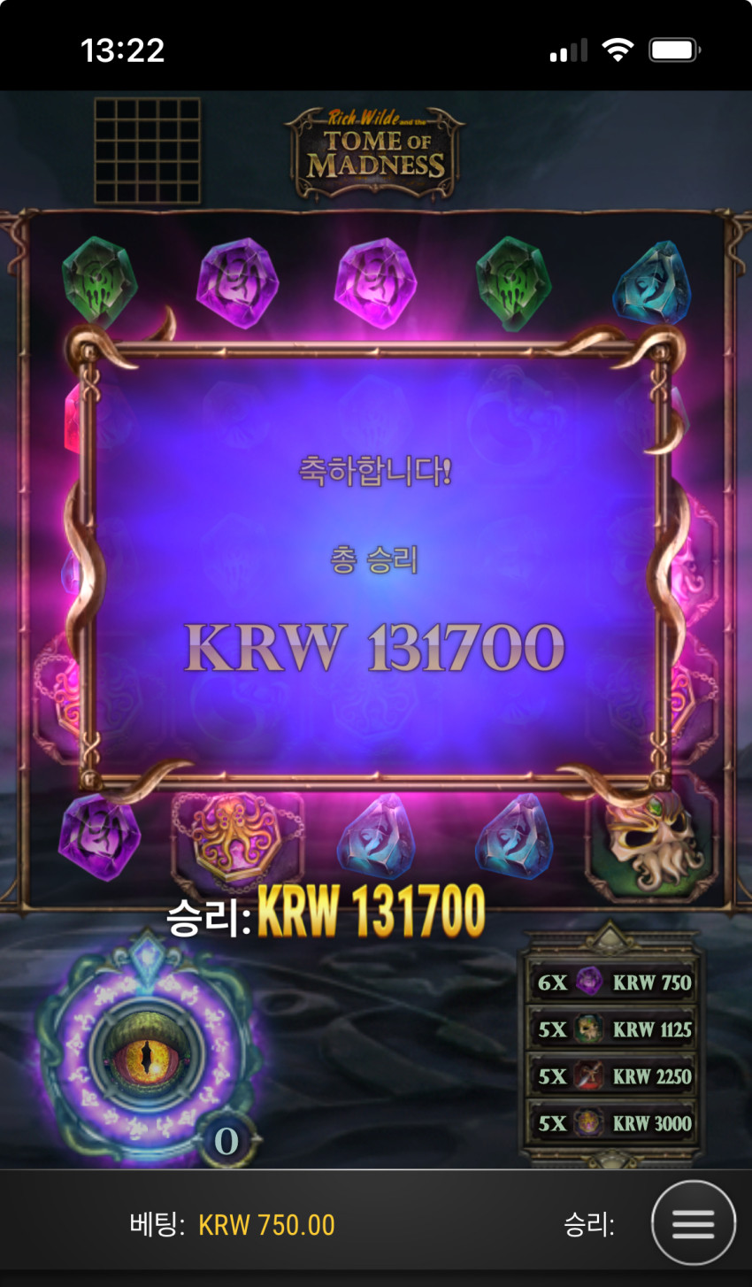 d3241cb11a1cf0d510778b3b2e379fe0_1703391876_2132.jpeg