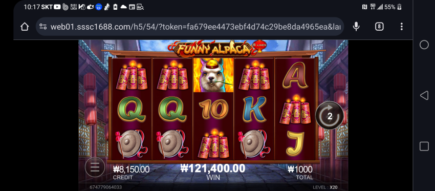 d4a056227396d8138c0a30eff0b7793f_1703380724_4098.png