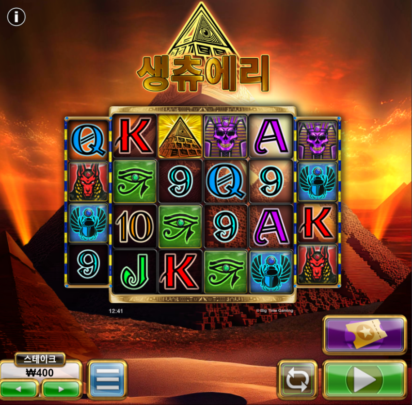 d8b1d4155198158694bfcbf4d4f6b5ef_1703302985_5755.png