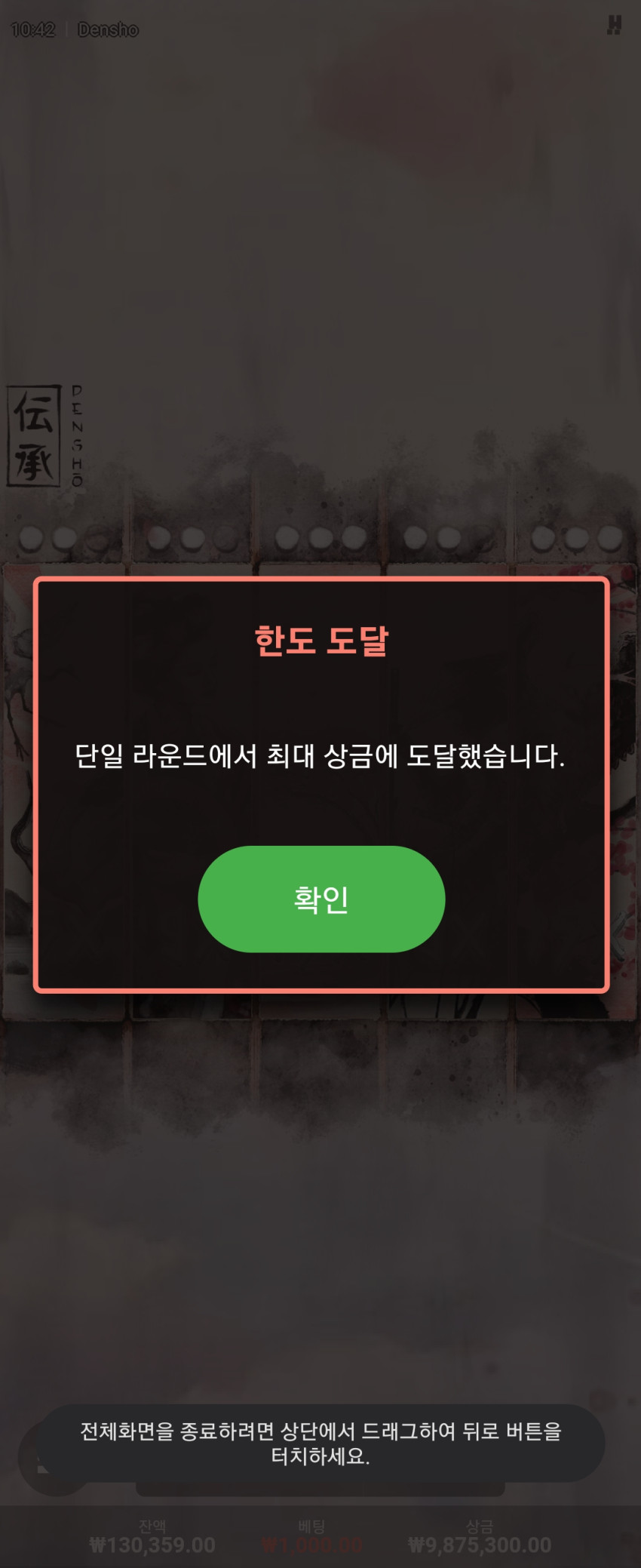 ed6cedb8b764675cdda2a7a54d60487f_1701827398_9607.jpg