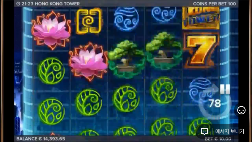 ef8485d8341ef6a27b2e54f38e68ac43_1703562991_4008.png