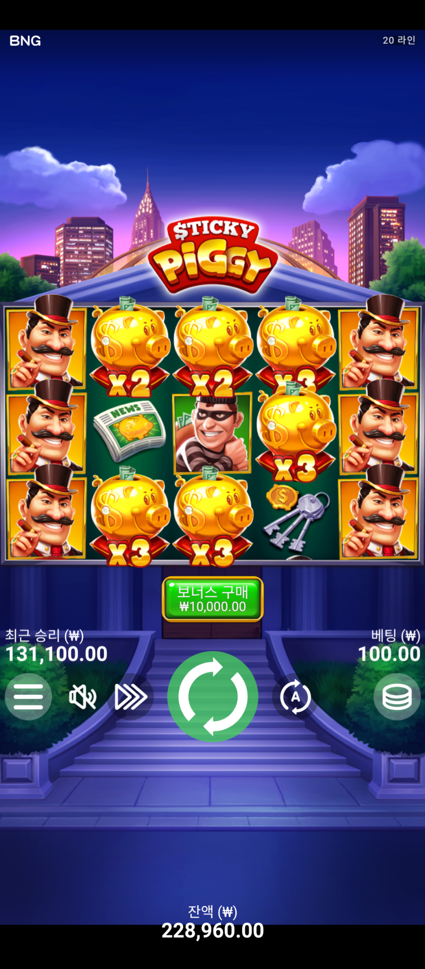 f16ade7a545f26f8790078472f6079a2_1703994355_1532.png