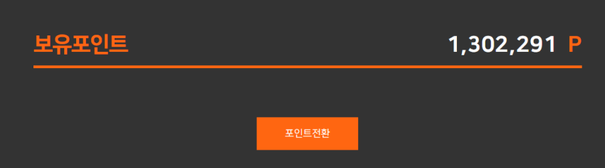 f60439250a7930326c01492447bda5d0_1701615102_9123.png