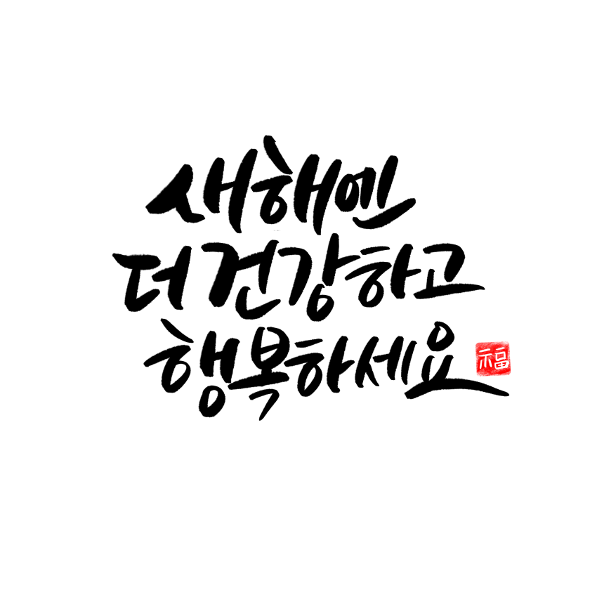 fcbc3fa0b5cd91599fe1c0136b1fd564_1703817979_4211.png