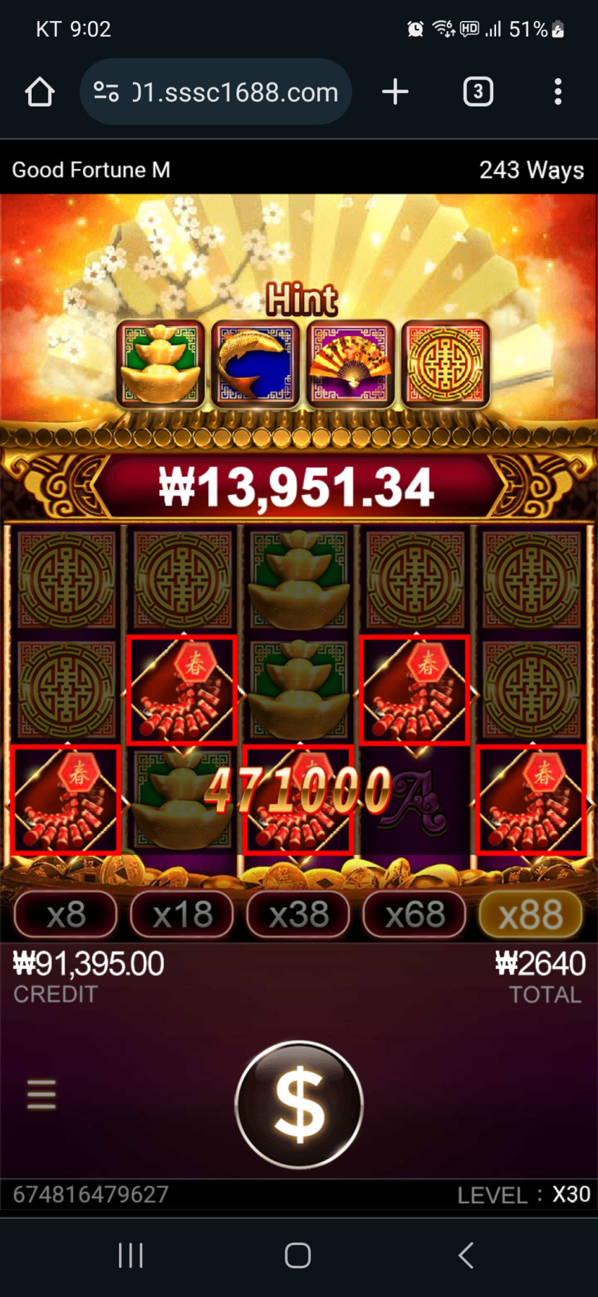 ff6ff9424b18676c88d010e808249c36_1703419457_5002.jpg