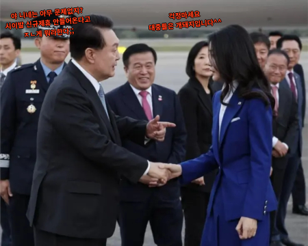 0038634eecd4c542cd372ce931096840_1704375153_4308.png