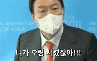 11fe39102b29acfa77b863e3a2b78337_1704374165_22.gif