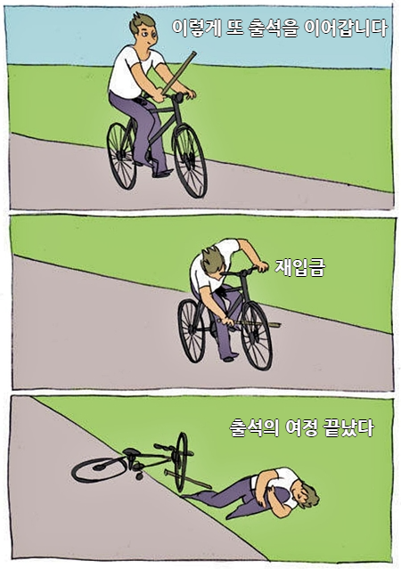 18ca09ed60f23e661faa30ca29164b5d_1704375375_3603.png