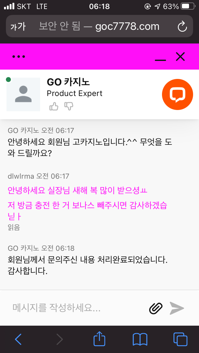 1a16ca2dd1c7e1020e2273187ccc954a_1704143991_2225.png 1a16ca2dd1c7e1020e2273187ccc954a_1704143991_2225.png