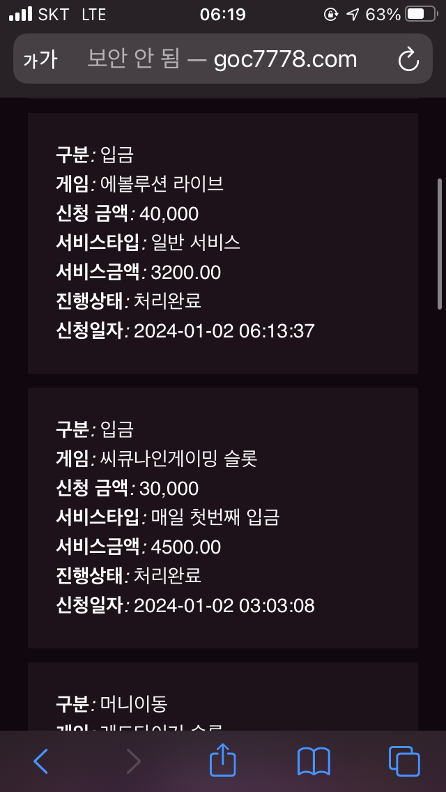 1a16ca2dd1c7e1020e2273187ccc954a_1704143991_5788.png 1a16ca2dd1c7e1020e2273187ccc954a_1704143991_5788.png