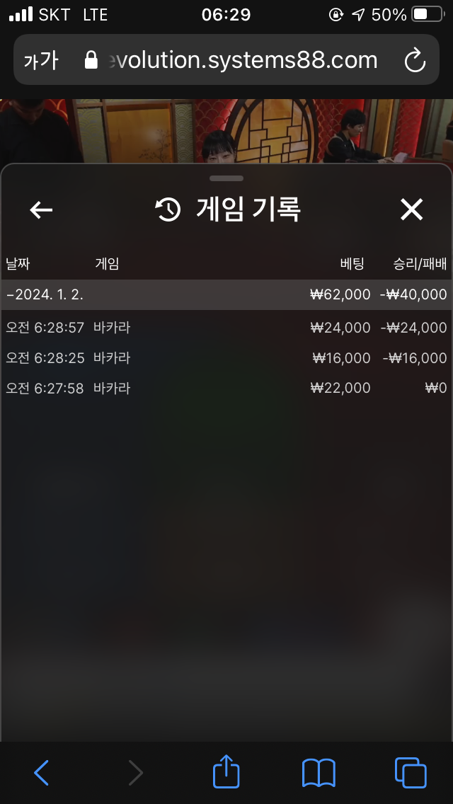 1a16ca2dd1c7e1020e2273187ccc954a_1704144588_4965.png 1a16ca2dd1c7e1020e2273187ccc954a_1704144588_4965.png