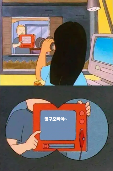 288db9177bd5e9a54b6cc7452286cbee_1704373868_0423.png
