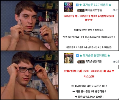42cc120a2fac6816a20e62d89f5d499c_1704375669_0607.png