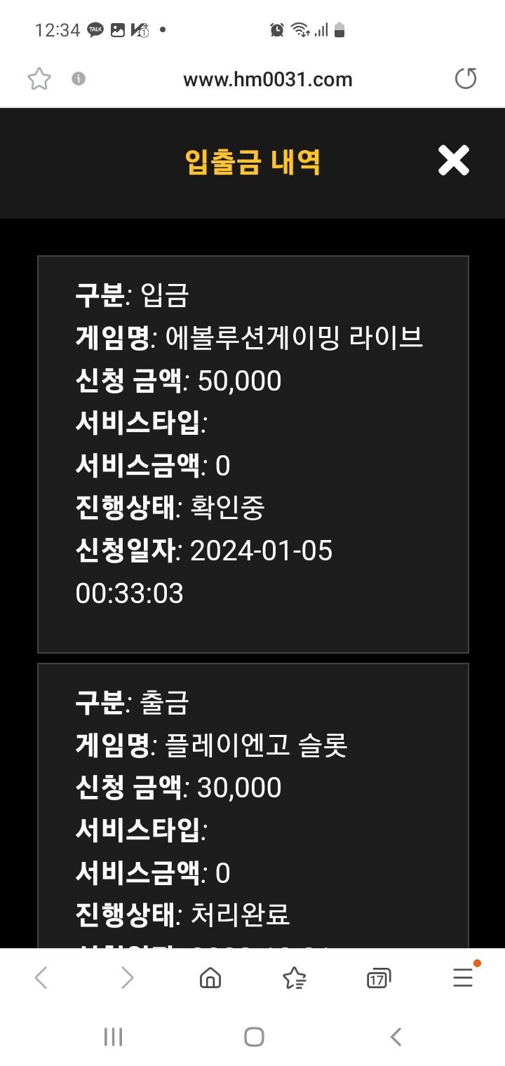 42cc120a2fac6816a20e62d89f5d499c_1704383857_2176.jpg 42cc120a2fac6816a20e62d89f5d499c_1704383857_2176.jpg