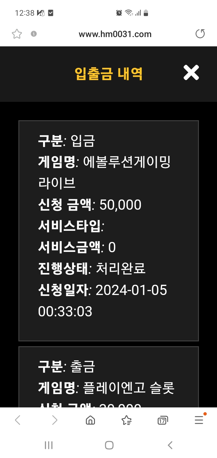 42cc120a2fac6816a20e62d89f5d499c_1704383857_5626.jpg 42cc120a2fac6816a20e62d89f5d499c_1704383857_5626.jpg