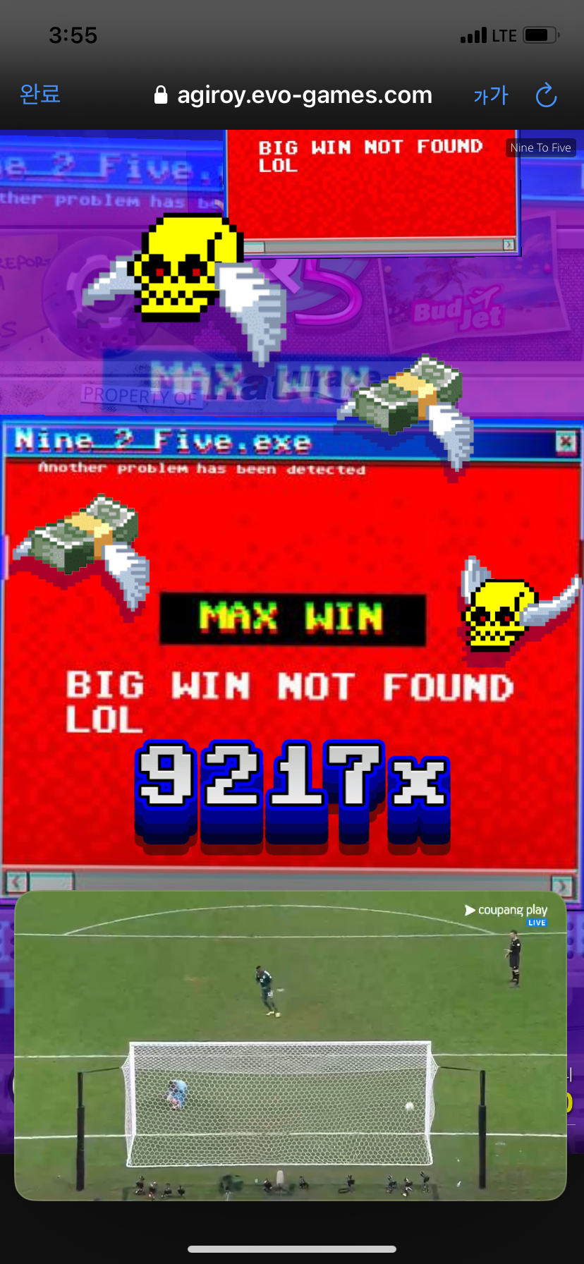 5c7bfc413899369fe01950449e654d1a_1706644519_573.png