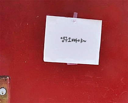 6de3273f3584132112e7fad3cf860625_1704373864_7966.png