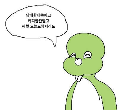 6de3273f3584132112e7fad3cf860625_1704376161_4424.png